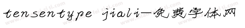 tensentype jiali字体转换